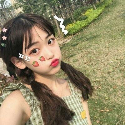 触不可及
