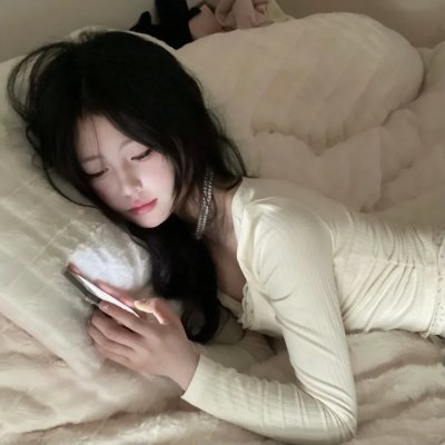 辣个艾莉丝